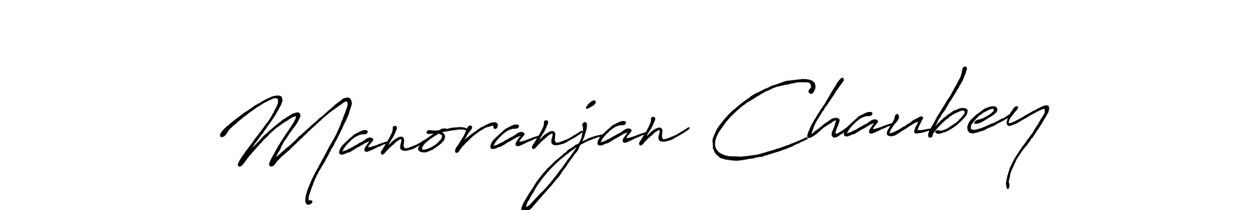 This is the best signature style for the Manoranjan Chaubey name. Also you like these signature font (Antro_Vectra_Bolder). Mix name signature. Manoranjan Chaubey signature style 7 images and pictures png