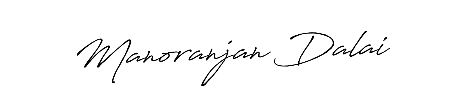 Manoranjan Dalai stylish signature style. Best Handwritten Sign (Antro_Vectra_Bolder) for my name. Handwritten Signature Collection Ideas for my name Manoranjan Dalai. Manoranjan Dalai signature style 7 images and pictures png