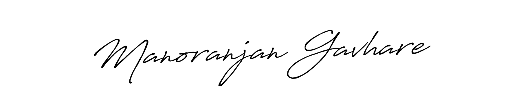 You should practise on your own different ways (Antro_Vectra_Bolder) to write your name (Manoranjan Gavhare) in signature. don't let someone else do it for you. Manoranjan Gavhare signature style 7 images and pictures png