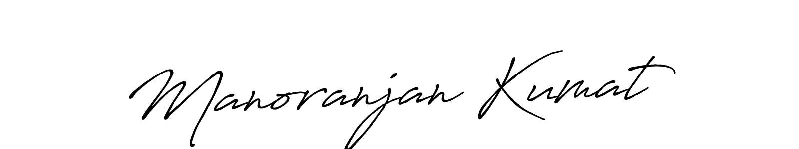 It looks lik you need a new signature style for name Manoranjan Kumat. Design unique handwritten (Antro_Vectra_Bolder) signature with our free signature maker in just a few clicks. Manoranjan Kumat signature style 7 images and pictures png