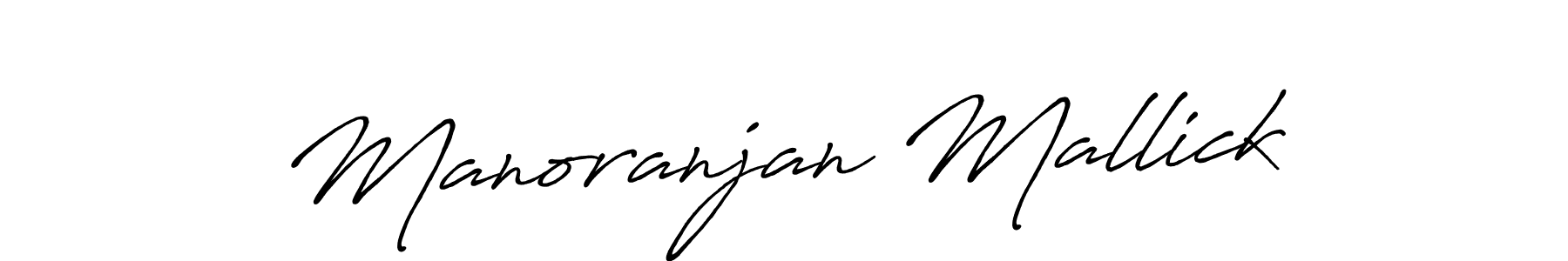 How to make Manoranjan Mallick name signature. Use Antro_Vectra_Bolder style for creating short signs online. This is the latest handwritten sign. Manoranjan Mallick signature style 7 images and pictures png