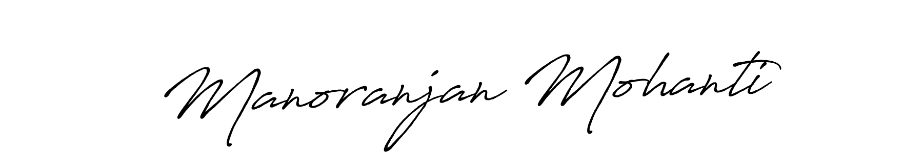 How to make Manoranjan Mohanti signature? Antro_Vectra_Bolder is a professional autograph style. Create handwritten signature for Manoranjan Mohanti name. Manoranjan Mohanti signature style 7 images and pictures png