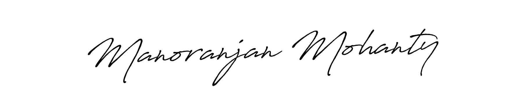 How to make Manoranjan Mohanty signature? Antro_Vectra_Bolder is a professional autograph style. Create handwritten signature for Manoranjan Mohanty name. Manoranjan Mohanty signature style 7 images and pictures png
