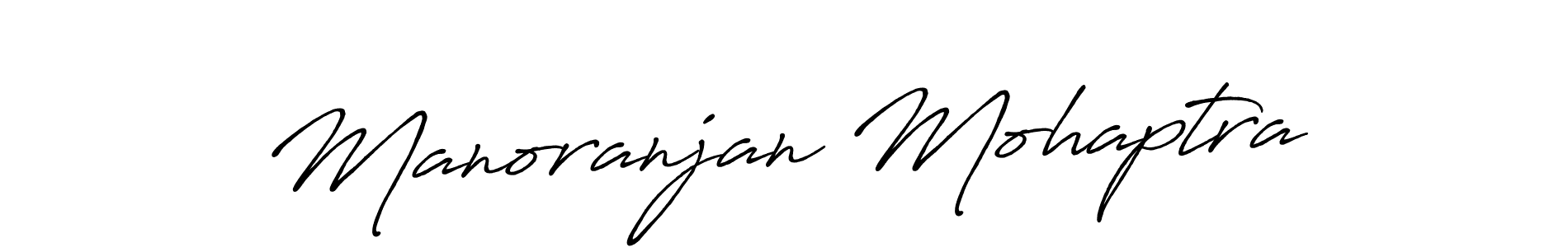 How to make Manoranjan Mohaptra name signature. Use Antro_Vectra_Bolder style for creating short signs online. This is the latest handwritten sign. Manoranjan Mohaptra signature style 7 images and pictures png