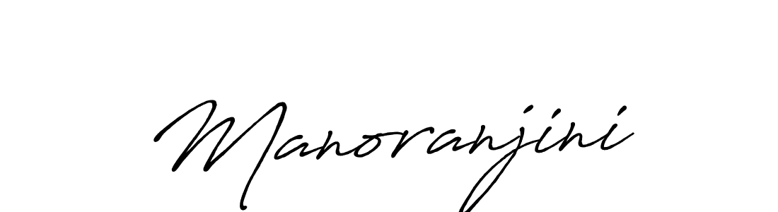 How to make Manoranjini name signature. Use Antro_Vectra_Bolder style for creating short signs online. This is the latest handwritten sign. Manoranjini signature style 7 images and pictures png