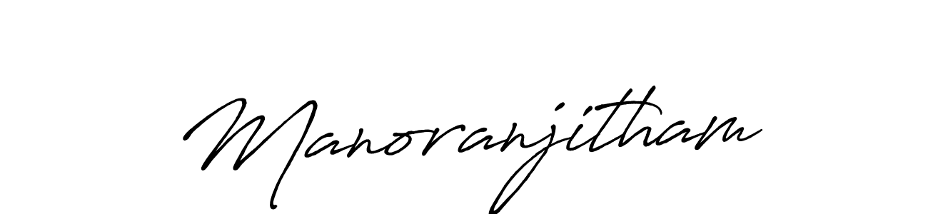 Also we have Manoranjitham name is the best signature style. Create professional handwritten signature collection using Antro_Vectra_Bolder autograph style. Manoranjitham signature style 7 images and pictures png