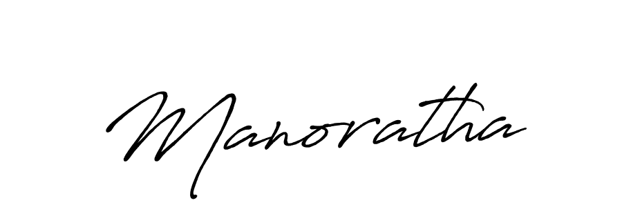 Also You can easily find your signature by using the search form. We will create Manoratha name handwritten signature images for you free of cost using Antro_Vectra_Bolder sign style. Manoratha signature style 7 images and pictures png