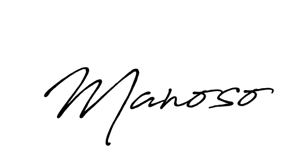 The best way (Antro_Vectra_Bolder) to make a short signature is to pick only two or three words in your name. The name Manoso include a total of six letters. For converting this name. Manoso signature style 7 images and pictures png
