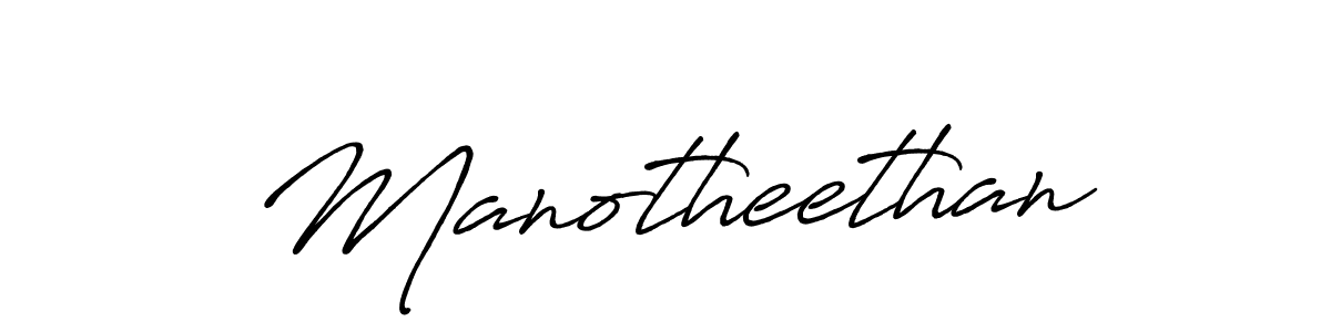 Make a short Manotheethan signature style. Manage your documents anywhere anytime using Antro_Vectra_Bolder. Create and add eSignatures, submit forms, share and send files easily. Manotheethan signature style 7 images and pictures png