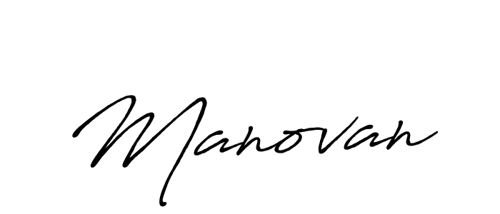 You should practise on your own different ways (Antro_Vectra_Bolder) to write your name (Manovan) in signature. don't let someone else do it for you. Manovan signature style 7 images and pictures png