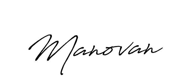 Make a beautiful signature design for name Manovan. With this signature (Antro_Vectra_Bolder) style, you can create a handwritten signature for free. Manovan signature style 7 images and pictures png