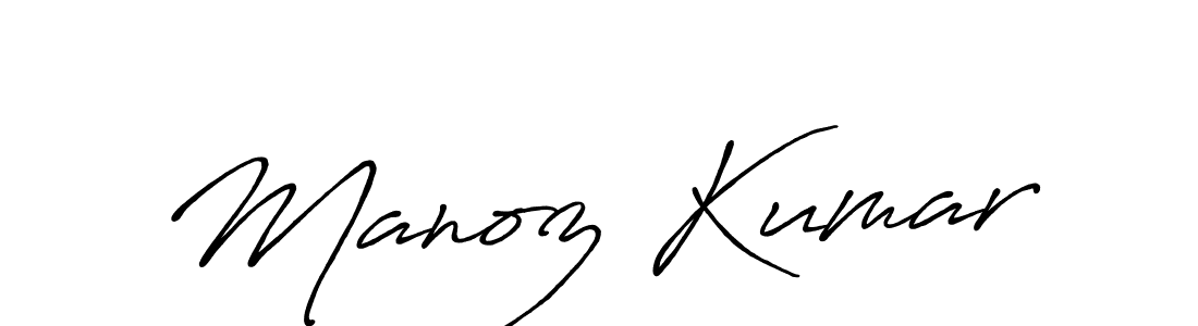 Here are the top 10 professional signature styles for the name Manoz Kumar. These are the best autograph styles you can use for your name. Manoz Kumar signature style 7 images and pictures png