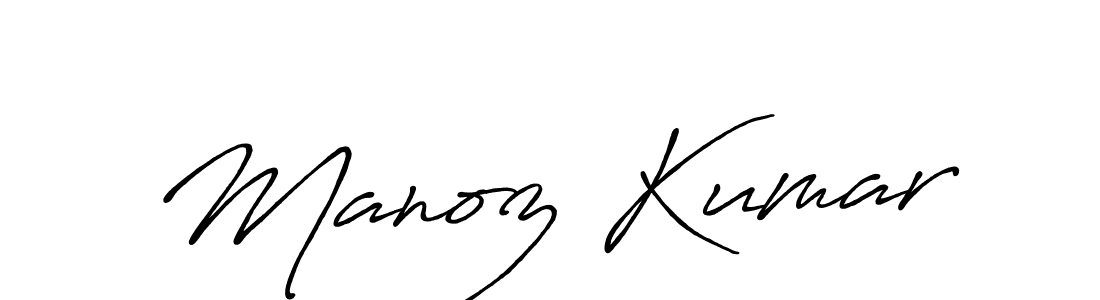 Use a signature maker to create a handwritten signature online. With this signature software, you can design (Antro_Vectra_Bolder) your own signature for name Manoz Kumar. Manoz Kumar signature style 7 images and pictures png