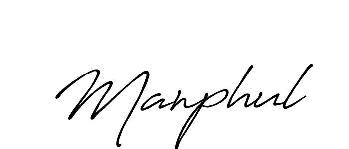How to make Manphul name signature. Use Antro_Vectra_Bolder style for creating short signs online. This is the latest handwritten sign. Manphul signature style 7 images and pictures png