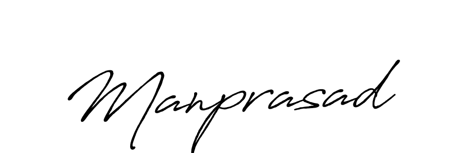 if you are searching for the best signature style for your name Manprasad. so please give up your signature search. here we have designed multiple signature styles  using Antro_Vectra_Bolder. Manprasad signature style 7 images and pictures png