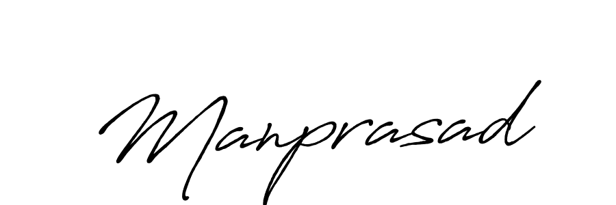 if you are searching for the best signature style for your name Manprasad. so please give up your signature search. here we have designed multiple signature styles  using Antro_Vectra_Bolder. Manprasad signature style 7 images and pictures png