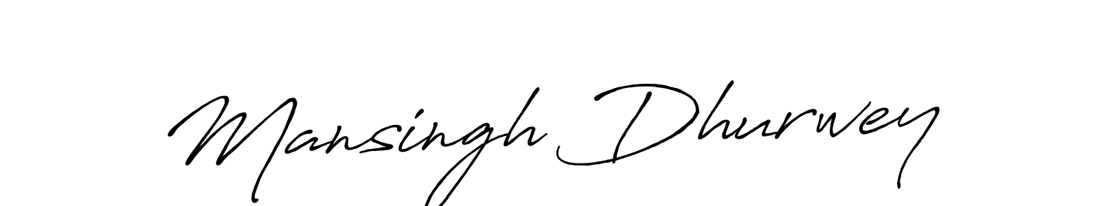 Create a beautiful signature design for name Mansingh Dhurwey. With this signature (Antro_Vectra_Bolder) fonts, you can make a handwritten signature for free. Mansingh Dhurwey signature style 7 images and pictures png