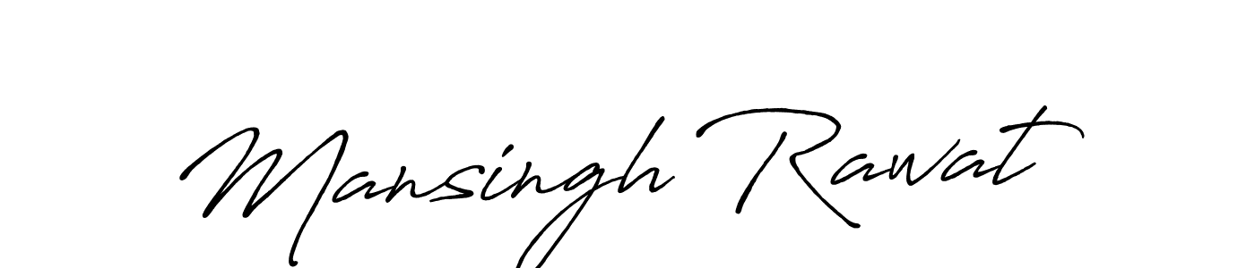 Mansingh Rawat stylish signature style. Best Handwritten Sign (Antro_Vectra_Bolder) for my name. Handwritten Signature Collection Ideas for my name Mansingh Rawat. Mansingh Rawat signature style 7 images and pictures png