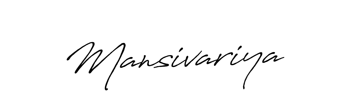 Mansivariya stylish signature style. Best Handwritten Sign (Antro_Vectra_Bolder) for my name. Handwritten Signature Collection Ideas for my name Mansivariya. Mansivariya signature style 7 images and pictures png