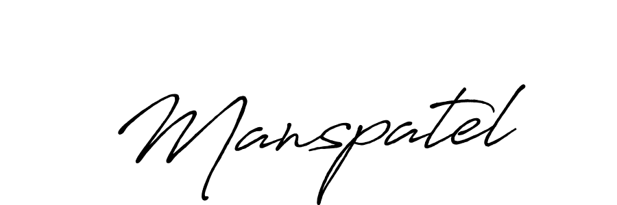 Manspatel stylish signature style. Best Handwritten Sign (Antro_Vectra_Bolder) for my name. Handwritten Signature Collection Ideas for my name Manspatel. Manspatel signature style 7 images and pictures png
