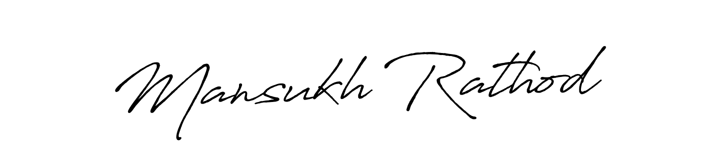 Here are the top 10 professional signature styles for the name Mansukh Rathod. These are the best autograph styles you can use for your name. Mansukh Rathod signature style 7 images and pictures png