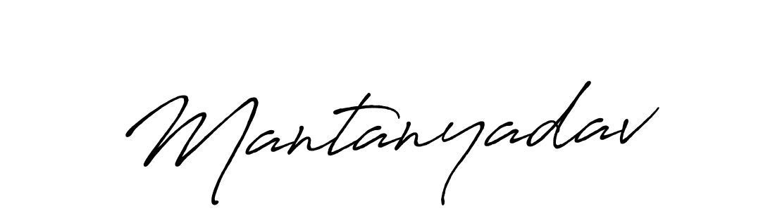 if you are searching for the best signature style for your name Mantanyadav. so please give up your signature search. here we have designed multiple signature styles  using Antro_Vectra_Bolder. Mantanyadav signature style 7 images and pictures png