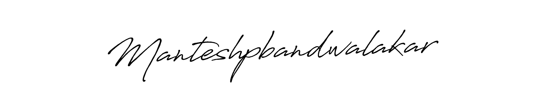 Make a beautiful signature design for name Manteshpbandwalakar. Use this online signature maker to create a handwritten signature for free. Manteshpbandwalakar signature style 7 images and pictures png