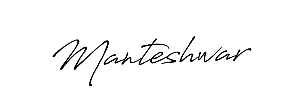 Make a beautiful signature design for name Manteshwar. With this signature (Antro_Vectra_Bolder) style, you can create a handwritten signature for free. Manteshwar signature style 7 images and pictures png