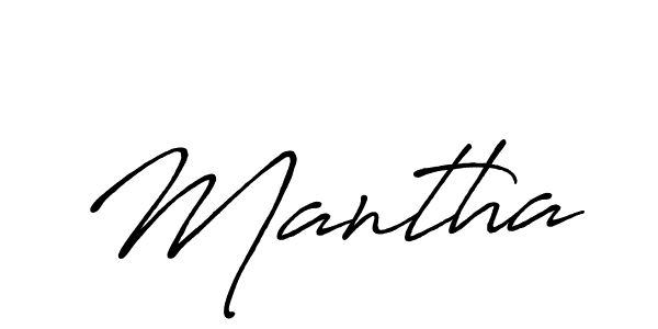 Check out images of Autograph of Mantha name. Actor Mantha Signature Style. Antro_Vectra_Bolder is a professional sign style online. Mantha signature style 7 images and pictures png