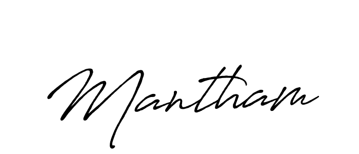 Similarly Antro_Vectra_Bolder is the best handwritten signature design. Signature creator online .You can use it as an online autograph creator for name Mantham. Mantham signature style 7 images and pictures png