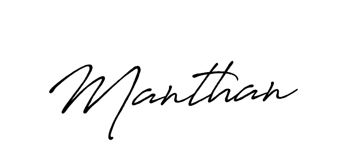 Create a beautiful signature design for name Manthan. With this signature (Antro_Vectra_Bolder) fonts, you can make a handwritten signature for free. Manthan signature style 7 images and pictures png