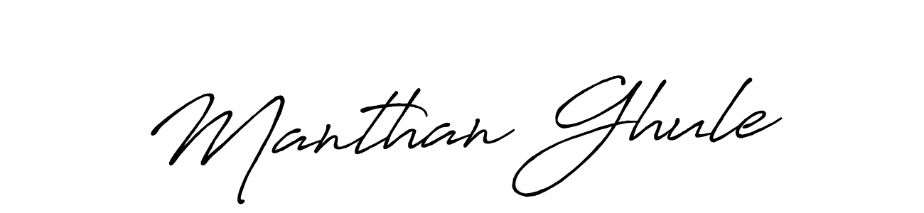 Make a beautiful signature design for name Manthan Ghule. Use this online signature maker to create a handwritten signature for free. Manthan Ghule signature style 7 images and pictures png