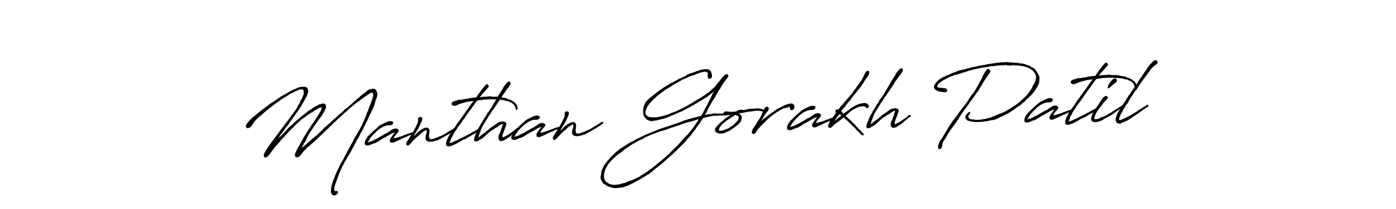 Similarly Antro_Vectra_Bolder is the best handwritten signature design. Signature creator online .You can use it as an online autograph creator for name Manthan Gorakh Patil. Manthan Gorakh Patil signature style 7 images and pictures png