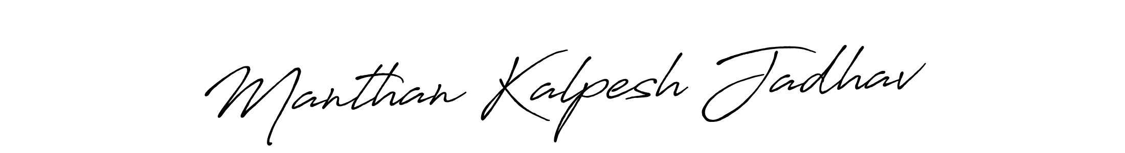 Use a signature maker to create a handwritten signature online. With this signature software, you can design (Antro_Vectra_Bolder) your own signature for name Manthan Kalpesh Jadhav. Manthan Kalpesh Jadhav signature style 7 images and pictures png