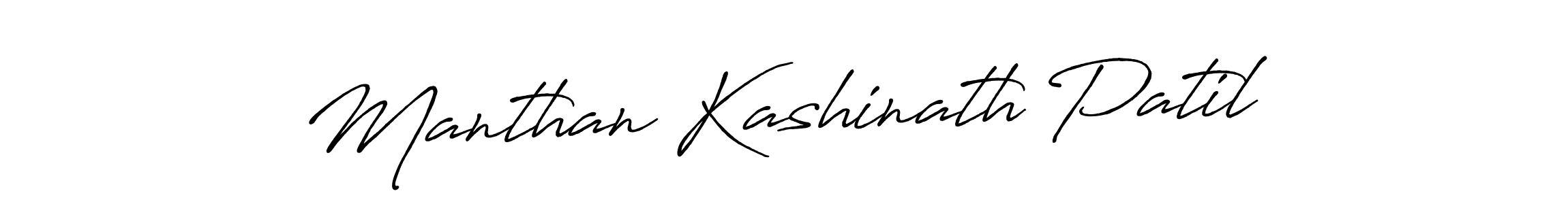 See photos of Manthan Kashinath Patil official signature by Spectra . Check more albums & portfolios. Read reviews & check more about Antro_Vectra_Bolder font. Manthan Kashinath Patil signature style 7 images and pictures png