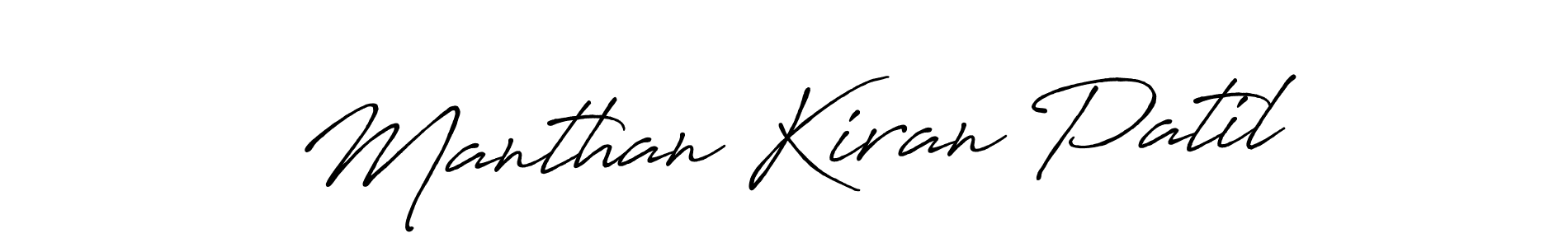 Once you've used our free online signature maker to create your best signature Antro_Vectra_Bolder style, it's time to enjoy all of the benefits that Manthan Kiran Patil name signing documents. Manthan Kiran Patil signature style 7 images and pictures png