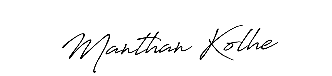 Antro_Vectra_Bolder is a professional signature style that is perfect for those who want to add a touch of class to their signature. It is also a great choice for those who want to make their signature more unique. Get Manthan Kolhe name to fancy signature for free. Manthan Kolhe signature style 7 images and pictures png