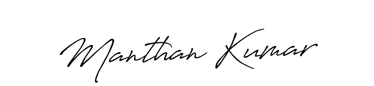 The best way (Antro_Vectra_Bolder) to make a short signature is to pick only two or three words in your name. The name Manthan Kumar include a total of six letters. For converting this name. Manthan Kumar signature style 7 images and pictures png