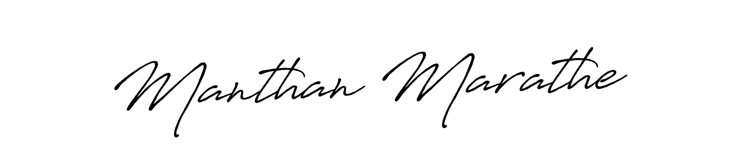 Create a beautiful signature design for name Manthan Marathe. With this signature (Antro_Vectra_Bolder) fonts, you can make a handwritten signature for free. Manthan Marathe signature style 7 images and pictures png