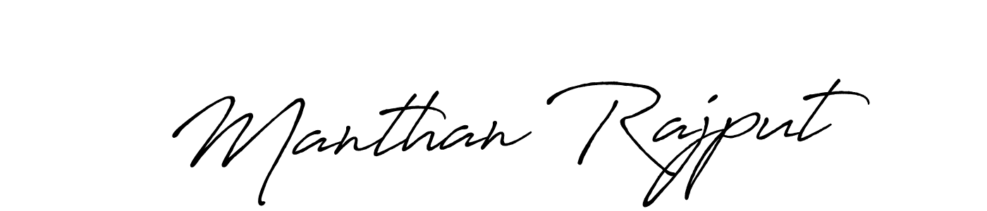 How to make Manthan Rajput signature? Antro_Vectra_Bolder is a professional autograph style. Create handwritten signature for Manthan Rajput name. Manthan Rajput signature style 7 images and pictures png