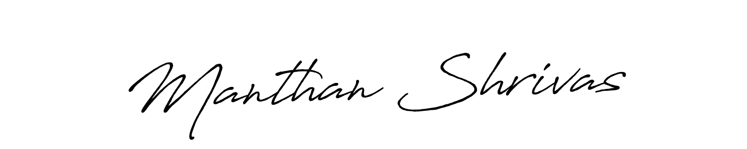 Make a beautiful signature design for name Manthan Shrivas. Use this online signature maker to create a handwritten signature for free. Manthan Shrivas signature style 7 images and pictures png