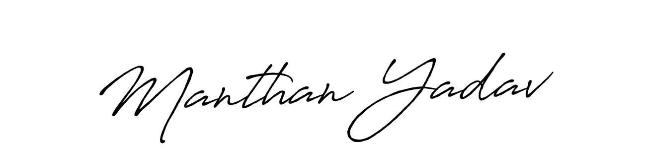 Use a signature maker to create a handwritten signature online. With this signature software, you can design (Antro_Vectra_Bolder) your own signature for name Manthan Yadav. Manthan Yadav signature style 7 images and pictures png