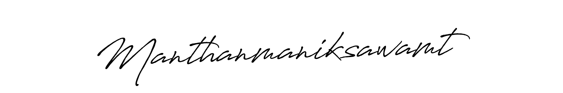 How to make Manthanmaniksawamt signature? Antro_Vectra_Bolder is a professional autograph style. Create handwritten signature for Manthanmaniksawamt name. Manthanmaniksawamt signature style 7 images and pictures png