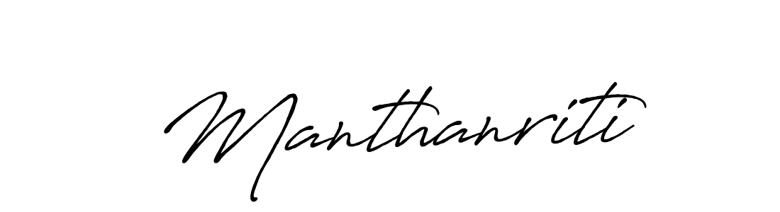 It looks lik you need a new signature style for name Manthanriti. Design unique handwritten (Antro_Vectra_Bolder) signature with our free signature maker in just a few clicks. Manthanriti signature style 7 images and pictures png