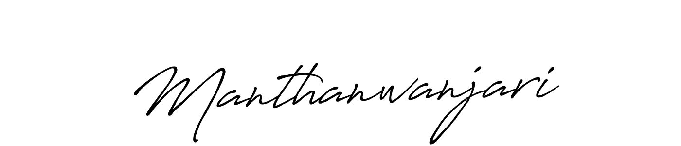 Once you've used our free online signature maker to create your best signature Antro_Vectra_Bolder style, it's time to enjoy all of the benefits that Manthanwanjari name signing documents. Manthanwanjari signature style 7 images and pictures png