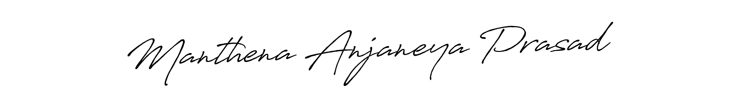 The best way (Antro_Vectra_Bolder) to make a short signature is to pick only two or three words in your name. The name Manthena Anjaneya Prasad include a total of six letters. For converting this name. Manthena Anjaneya Prasad signature style 7 images and pictures png