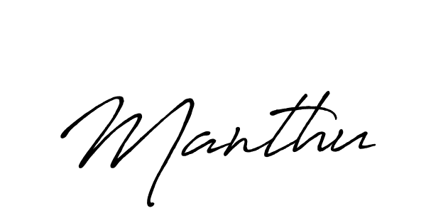 Also You can easily find your signature by using the search form. We will create Manthu name handwritten signature images for you free of cost using Antro_Vectra_Bolder sign style. Manthu signature style 7 images and pictures png