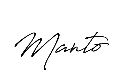 How to Draw Manto signature style? Antro_Vectra_Bolder is a latest design signature styles for name Manto. Manto signature style 7 images and pictures png