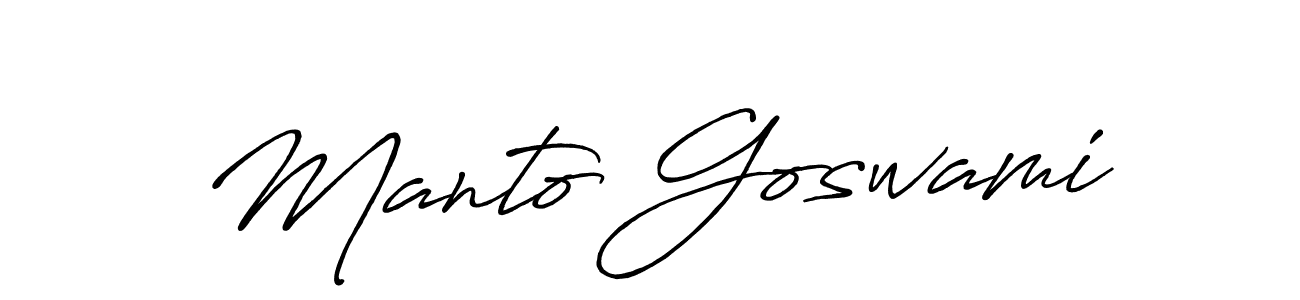 Check out images of Autograph of Manto Goswami name. Actor Manto Goswami Signature Style. Antro_Vectra_Bolder is a professional sign style online. Manto Goswami signature style 7 images and pictures png