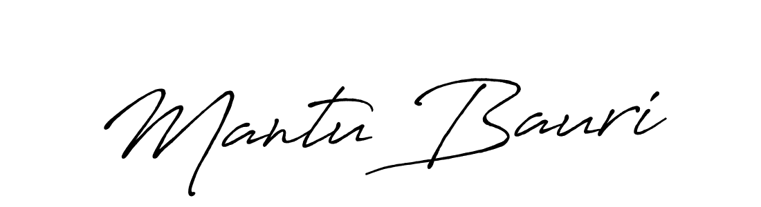 How to make Mantu Bauri signature? Antro_Vectra_Bolder is a professional autograph style. Create handwritten signature for Mantu Bauri name. Mantu Bauri signature style 7 images and pictures png